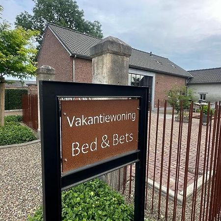 GeetbetsBed & Bets!别墅 外观 照片